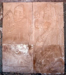 Udsigt over et relief, 9.-7. århundrede f.Kr