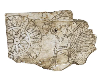 Plaquefragment forestillende en bevinget tyr fra Nimrud, Irak, 8. århundrede f.Kr
