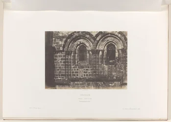Detalje af facaden af ​​Den Hellige Gravs Kirke, Jerusalem Jerusalem. Den hellige grav. Partie supérieure de la facade (titel på objekt)
