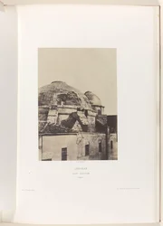 Kuppel af Den Hellige Gravs Kirke i Jerusalem Jerusalem. Den hellige grav. Coupole (titel på objekt)
