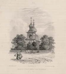 Treenighedskirken i Sankt Petersborg Fra: Konstruktionen af Saint Isaacs Cathedral, 1845