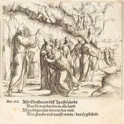 Kristus anklager apostlene for deres mission, 1548.