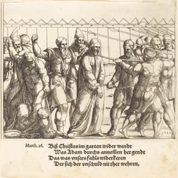Jesus bliver ført til Kajfas, 1549.