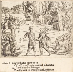 Judas Maccabeus