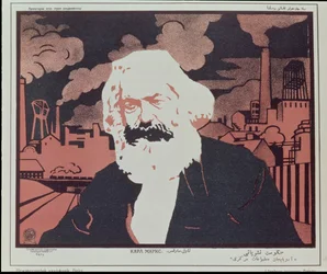 Plakat med Karl Marx (1818-93) (farvelitografi)
