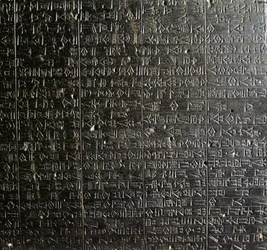 Diorit stela med Code of Hammurabi