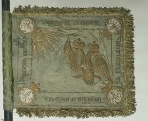 Saint George Standard of the Cavalry, 1813