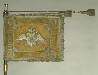Standard for Grodno Hussar Guard Regiment, 1838