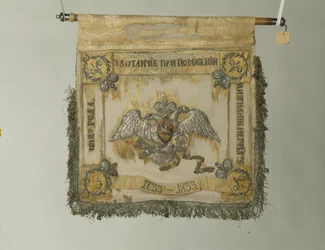 Standard for Livgardens Hesteregiment, 1833