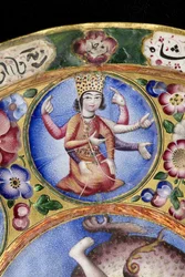 Skål med låg, underkop og ske med astrologisk dekoration, begyndelsen af 1800-tallet