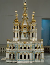 Projekt for opstandelsens jomfrukloster (Smolny) i Sankt Petersborg (Sankt Petersborg)