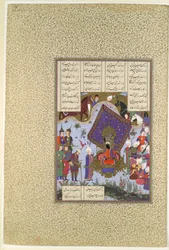 "Rustam Pained Before Kai Kavus", Folio 146r fra Shahnama