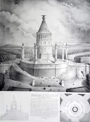 Projekt for en grav, der ville blive rejst til Napoleon i Chaillots højder foran Champ de Mars