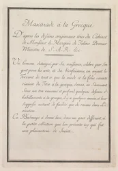 Græsk maskerade: Titelblad 1, 1771.