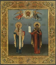 De hellige Cyril og Methodius