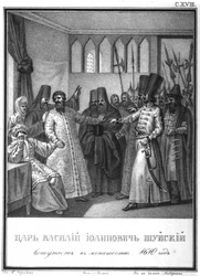 Monastisk indvielse af zar Vasili Ivanovich Shuisky, 1610 Fra Illustreret Karamzin, 1836