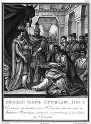 Mstislav I udnævnte Rogvolod til Prins af Polotsk. 1128 Fra Illustreret Karamzin, 1836