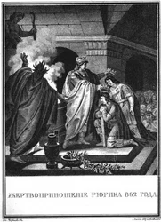 Prins Ruriks ofrer. 862 Fra Illustreret Karamzin, 1836