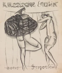 Russisk erotik, 1919