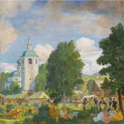 Landsbymessen, 1920