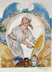 The Reaper, 1918.