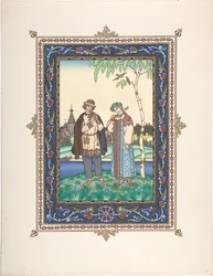 Illustration til eventyret Snegurochka, ca. 1925