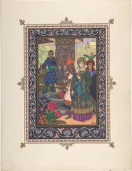 Illustration til eventyret om Ivan Tsarevich, Ildfuglen og den grå ulv, ca. 1925