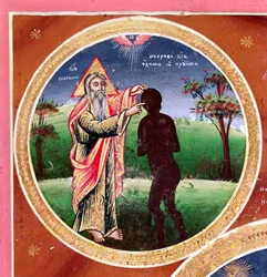 Ikon, der viser menneskets skabelse (panel) (detaljer)