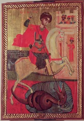 Sankt Georg og dragen, 1667