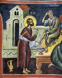 Kristus vasker apostlenes fødder - Byzantinsk Mester - 1500-tallet - Fresco - Dionysiou kloster, Athos-bjerget