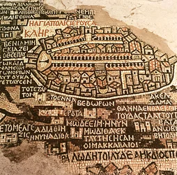 Byen Jerusalem og det omkringliggende område, detaljer fra Madaba mosaikkort, byzantinsk, 6. århundrede (mosaik)