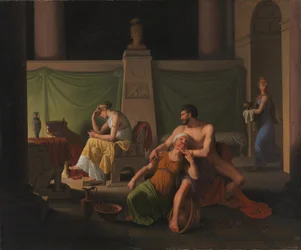 Ulysses