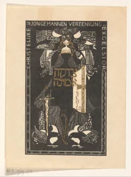 Ex libris af Christian Unge Mænds Forening Excelsior
