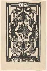 Ex libris af foreningen Hou