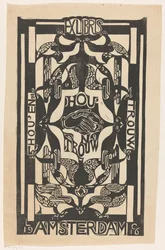 Ex libris af foreningen Hou
