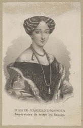 Maria Aleksandrovna (født Maximiliana Wilhelmina Maria af Hessen-Darmstadt, 1824 Darmstadt - 1880 Sankt Petersborg) - yngste datter af Ludvig II af Hessen og Vilhelmine af Baden, prinsesse af Hessen, kejserinde af Rusland som hustru til zar Alexander II