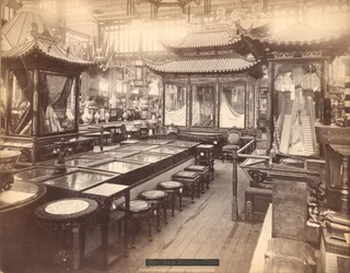 Kinesisk afdeling - Hovedbygningen, Philadelphia Centennial Exposition