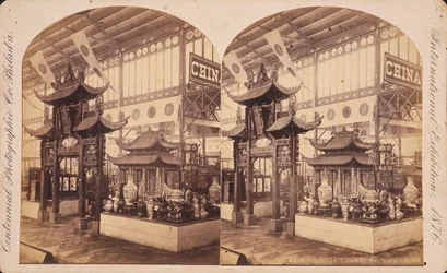 Udsigt over den kinesiske domstol, hovedbygningen, Centennial Exhibition, Philadelphia