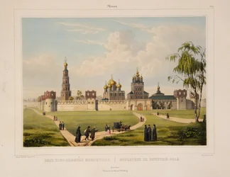 Udsigt over Novodevichy-klosteret i Moskva, 1840