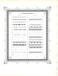 Ornamentale kanter og vignetter, Korps 20 (tryk)