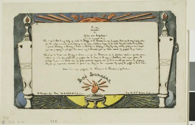 Måneloven, nr. 1
