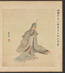 Malerier efter antikke mestre: Portræt af Tao Yuanming, 1598-1652.