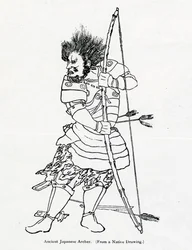 En gammel japansk bueskytte, illustration fra 
