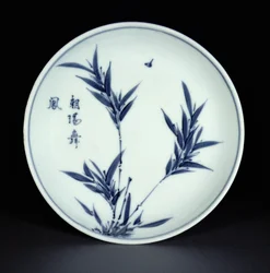 Blåt og hvidt kosometsuke tallerkenfad malet med bambus og kalligrafi, Tianqi mærke og periode, 1621-27 (porcelæn)