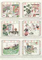 Kinesisk nationalistisk og antieuropæisk billedsprog, fra et faksimilealbum med populære billeder, der prædiker krig mod udlændinge, 1891