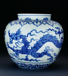 Kugleformet krukke malet med en drage (porcelæn) (se 176593)