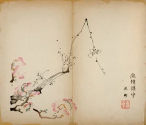 Ti Bamboo Studio Prints, 1643 (træblok)