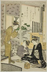 Henjo, fra serien "Six Immortal Poets (Rokkasen)"