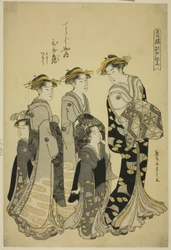 Kurtisanen Hinazuru fra Chojiya med hendes ledsagere fra serien "Edo Purple in the Pleasure Quarters (Seiro Edo murasaki)"