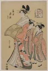 Kurtisanen Takihime and Attendants (fra serien New Patterns of Young Greens)